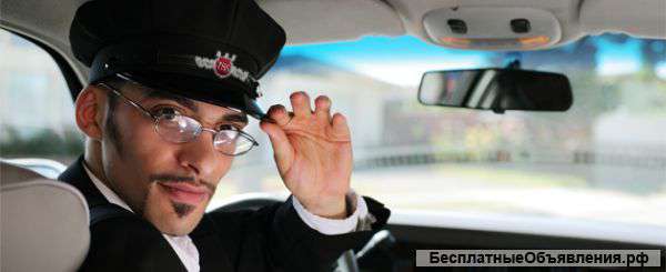 Водитель категории B, C, E