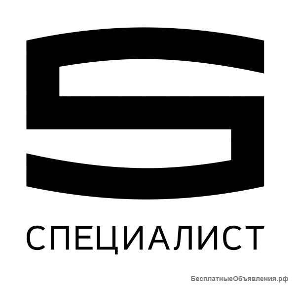 Специалист по продажам