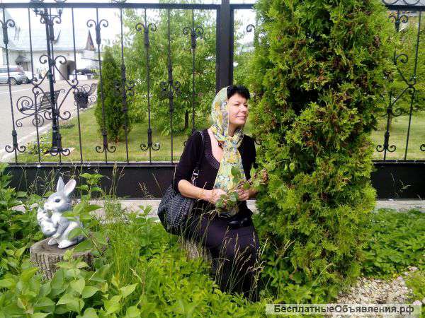Ищу вакансию няни в Ясенево
