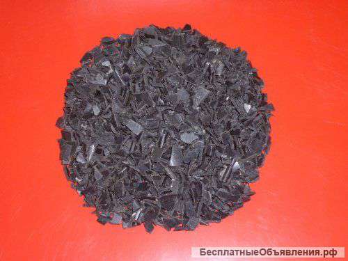 Полипропилен, цвет - черный