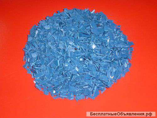 Полипропилен, цвет – синий