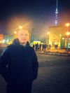 Работа охранником