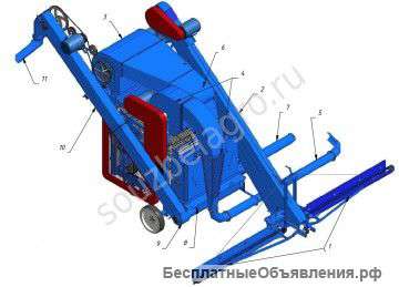 Очиститель вороха