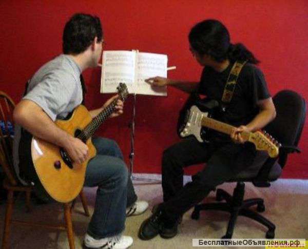 Курсы игры на гитаре для начинающих в Чебоксарах