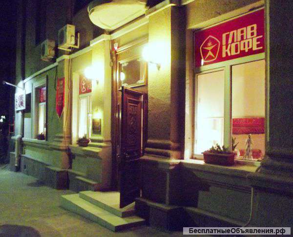 Готовый бизнес (общепит) в центре Ростова-на-Дону