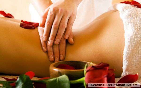 Массаж. Выезд специалиста