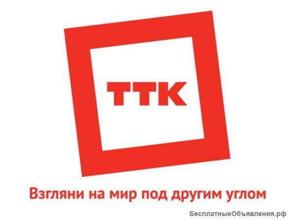 Специалист по развитию агентской сети