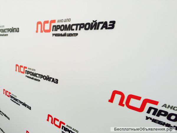 Дистанцинное Обучение