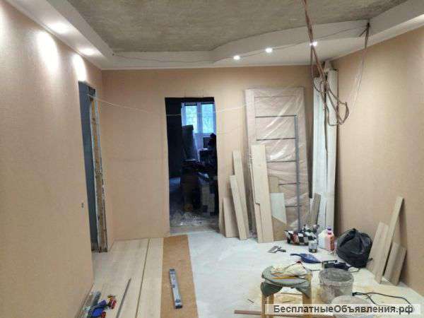 Ремонт квартиры и офиса любой сложности по договору