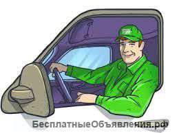 Ищем водителя-экспедитора, курьера на авто
