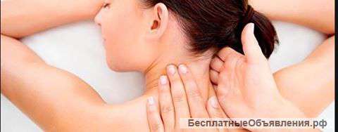 Массаж с выездом на дом