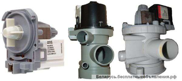 Замена насоса стиральной машины