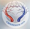 К сотрудничеству
