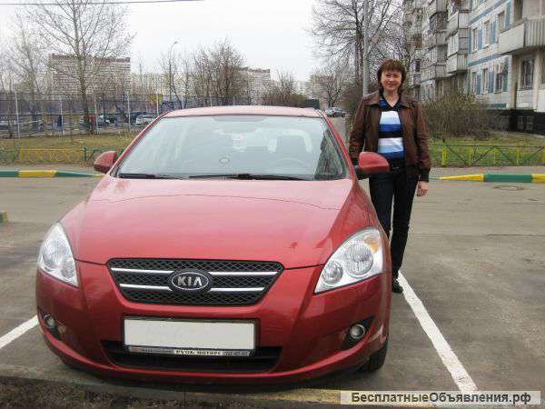 Инструктор по вождению женщина Людмила