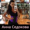 Корсет WAIST TRAINER делает талию осиной