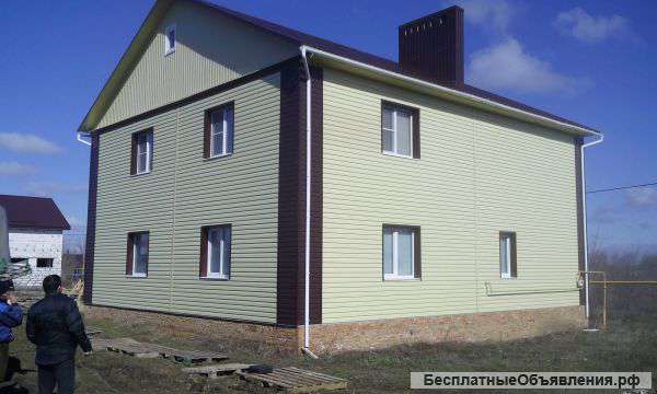 Кровельные работы