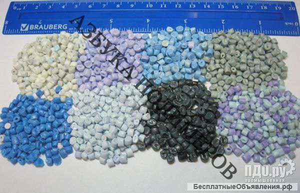 Гранулы ПВД (вторичное сырье)