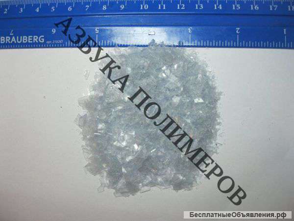 Дробленка ПВХ прозрачная
