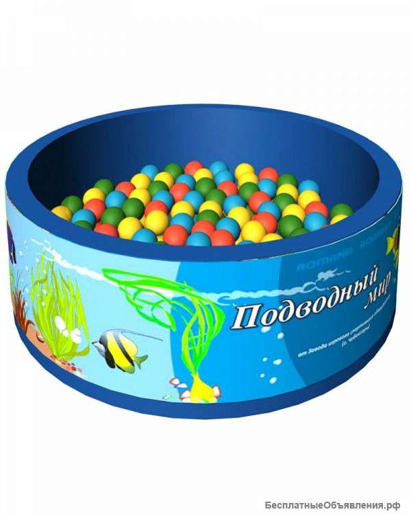 Сухой бассейн