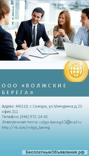 Все виды юридических услуг