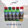 Ормекс Новейшая разработка