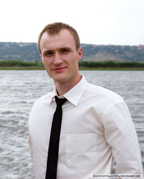 Психолог