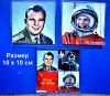 Магниты разные (Б) - 2