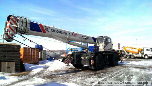 Zoomlion RT-75