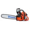 Профессиональная бензопила Husqvarna 365