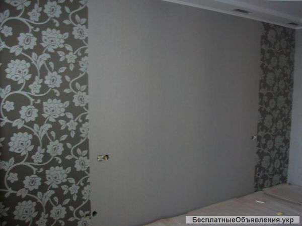 Поклейка обой беспищанка