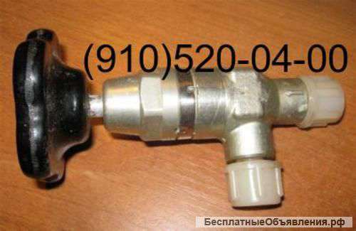 Вентиль 992АТ-2; вентиль 992АТ-3; вентиль 992АТ-5