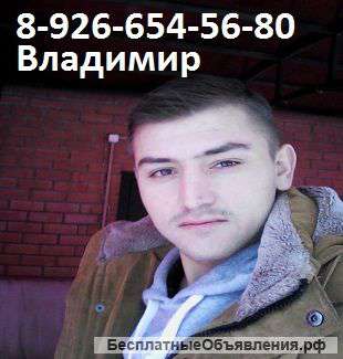 Опытная Бригада Грузчиков Р.Ф.