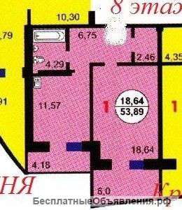 1 к.кв. "ПАРУС" Первомайский район