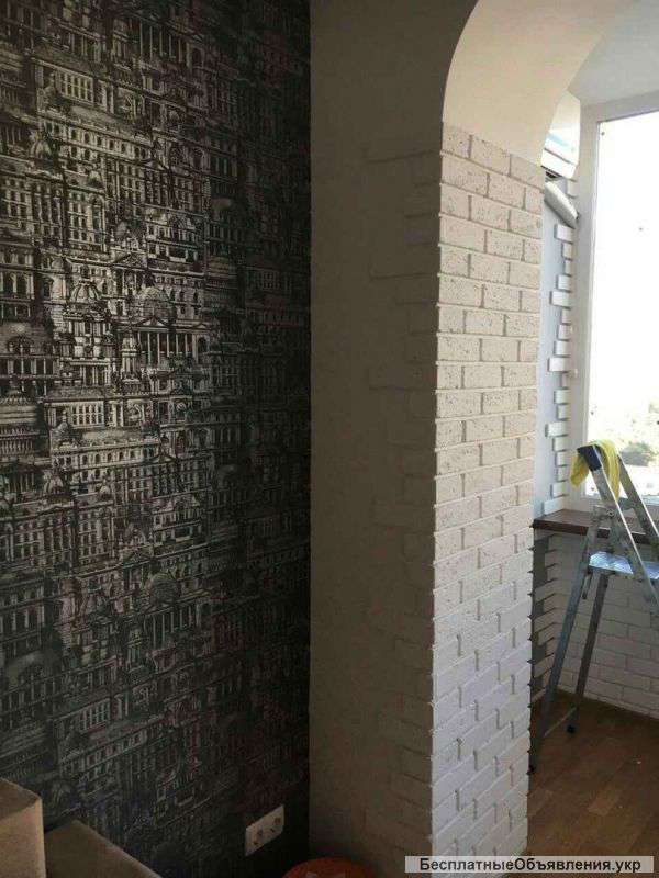 Ремонт квартиры