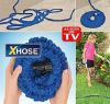 Шланг Xhose увеличивается до 3-х раз 7м,15м,22,5м,30м. Акция