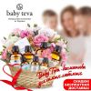 Косметика luxury из Израиля подарок для жены