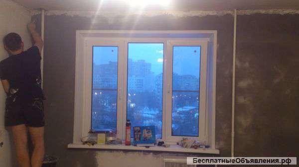 Ремонт квартир