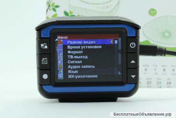 Видеорегистратор VGR-3 с GPS+RD(антирадар)+DVR(видеорегистратор)
