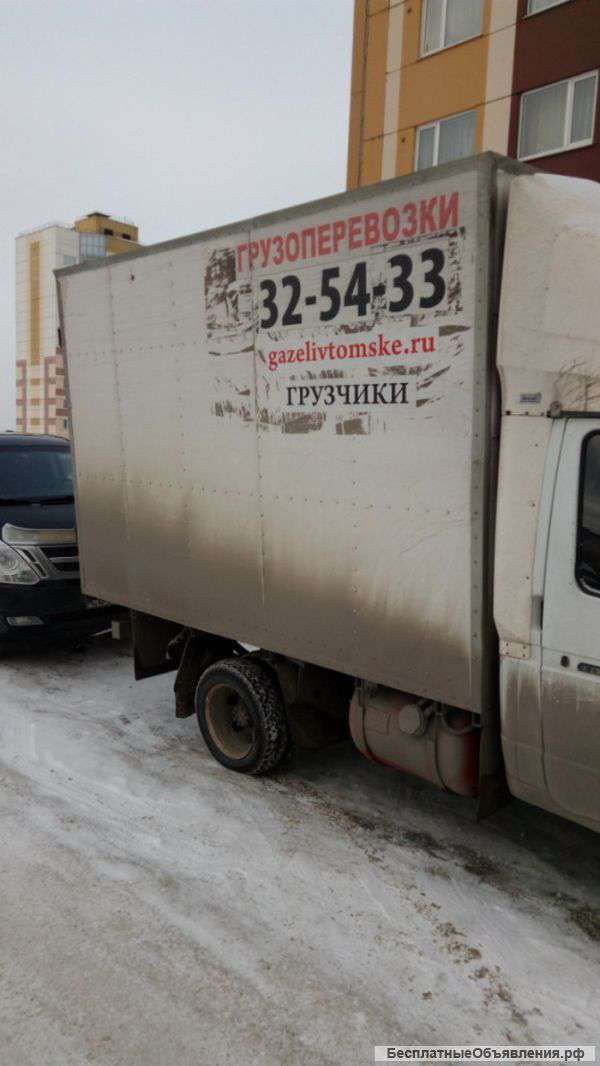 Будку (изотермический фургон) на Газель