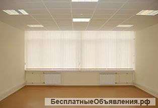 Cдам в аренду помещения