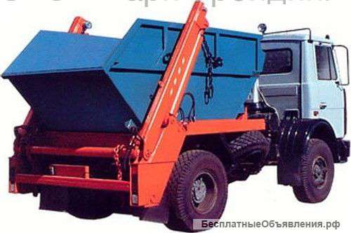 Предоставление, вывоз контейнера