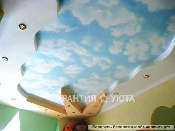 Тканевые натяжные потолки. Новоселам скидки