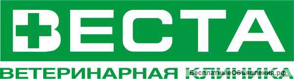 Ищем уборщицу/уборщика