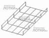Работаем в ноль Цена за лоток 35*50 в холодном цинке 83,76