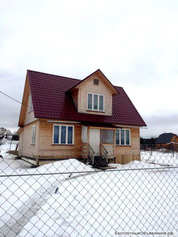 Дом с земельным участком