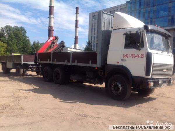 Аренда манипулятора
