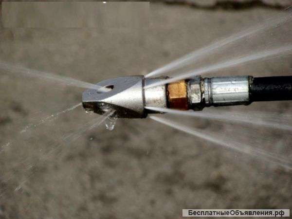 Форсунка "крот"