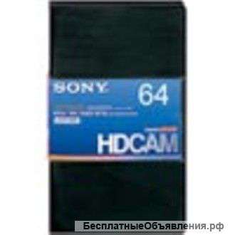 Продаем новые видеокассеты SONY HDcam и Mpeg IMX