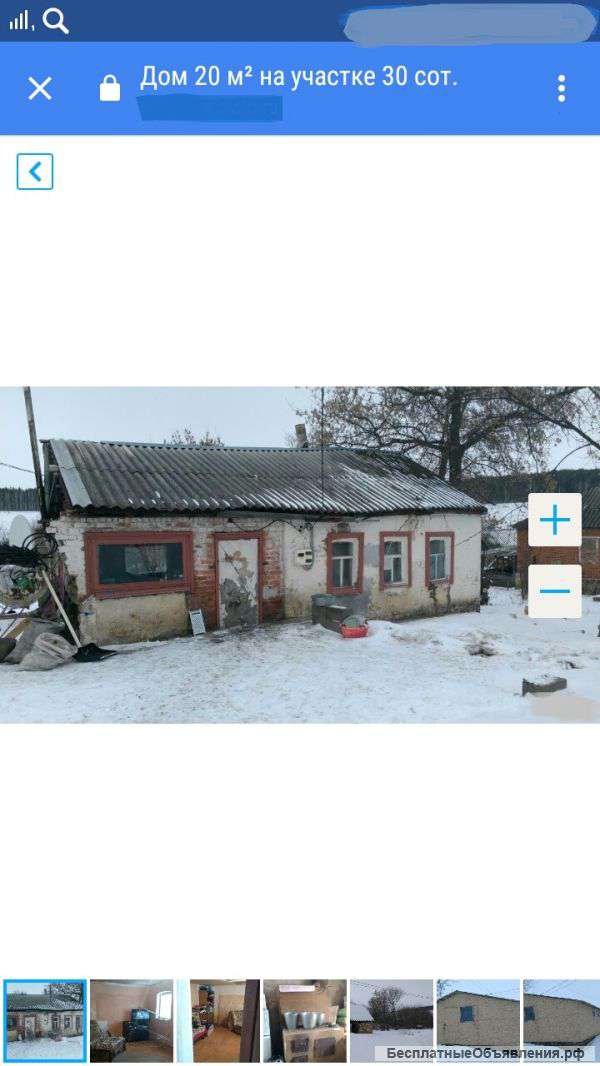 Дом в с.Паниковец