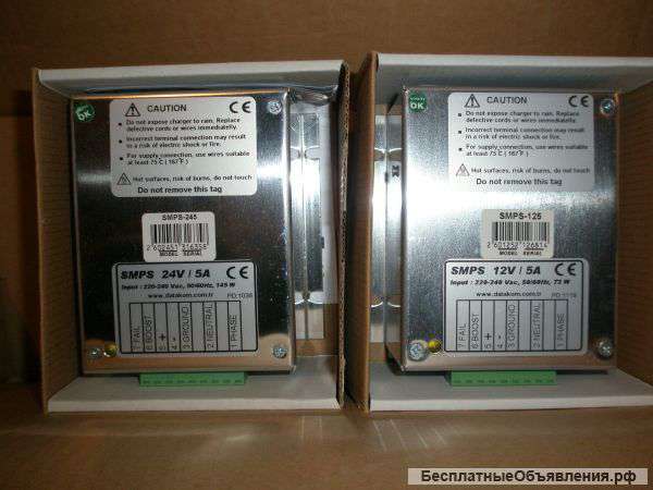 Зарядные устройства Datakom SMPS 12/5 SMPS 24/5
